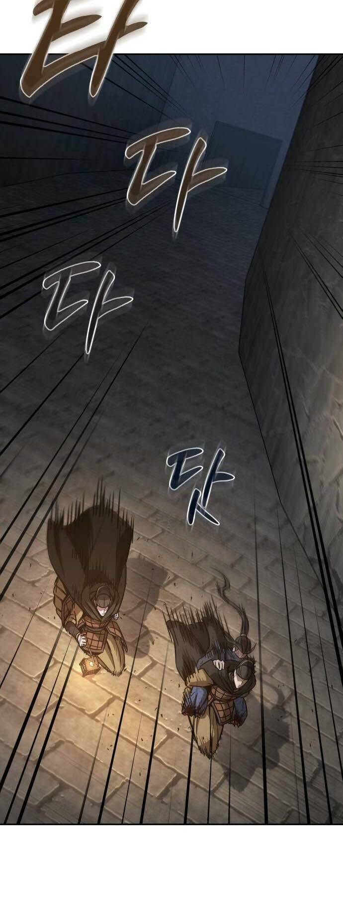 Ngã Lão Ma Thần Chapter 198 - Trang 2