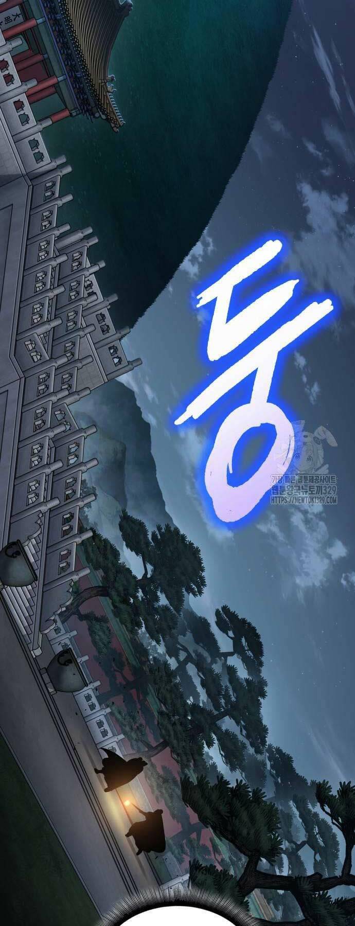 Ngã Lão Ma Thần Chapter 198 - Trang 2