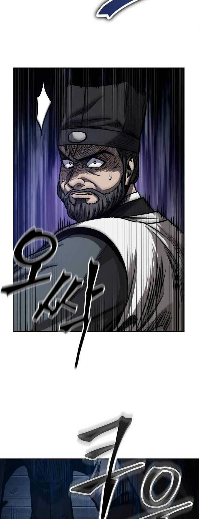 Ngã Lão Ma Thần Chapter 198 - Trang 2