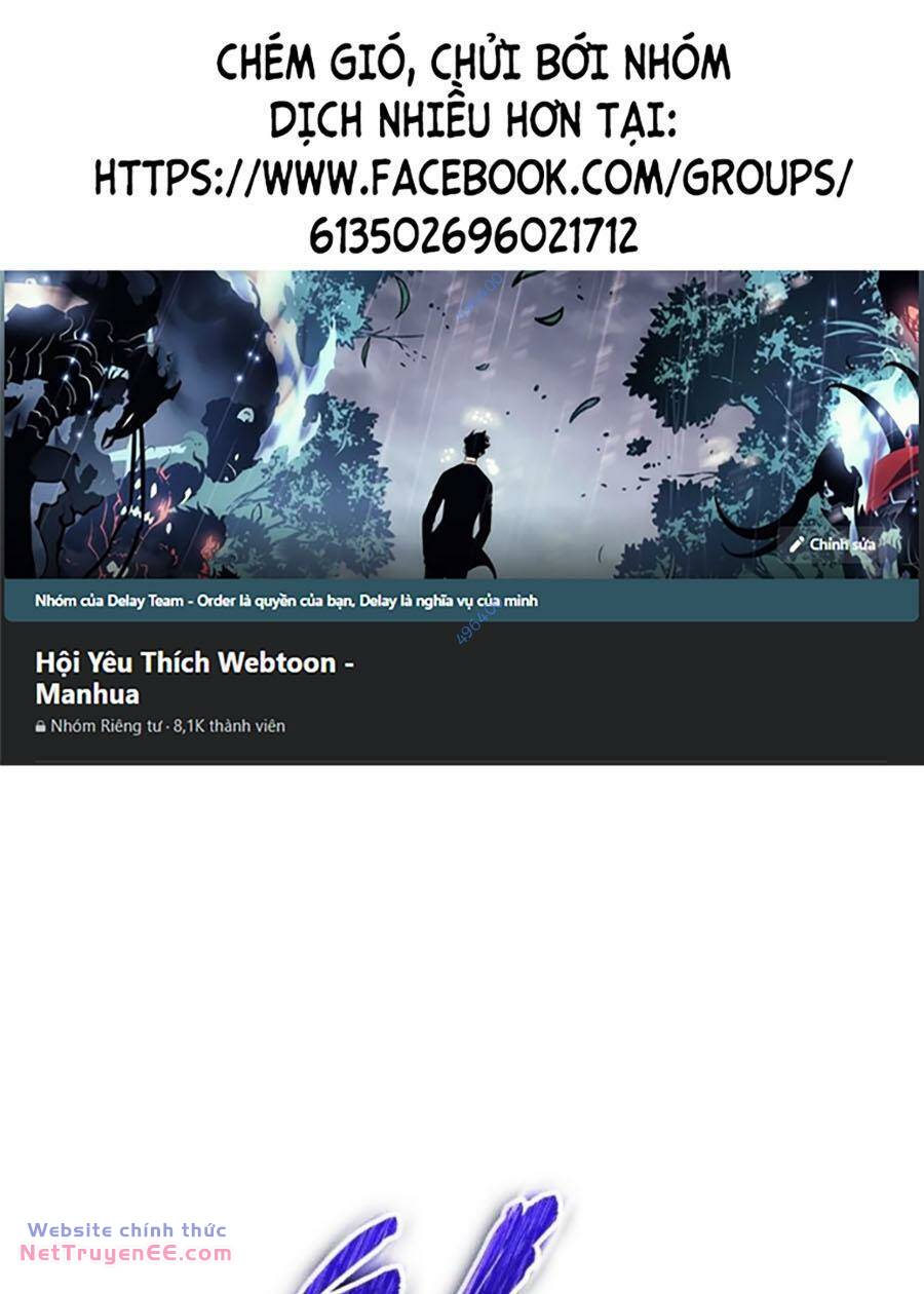 Ngã Lão Ma Thần Chapter 199 - Trang 2