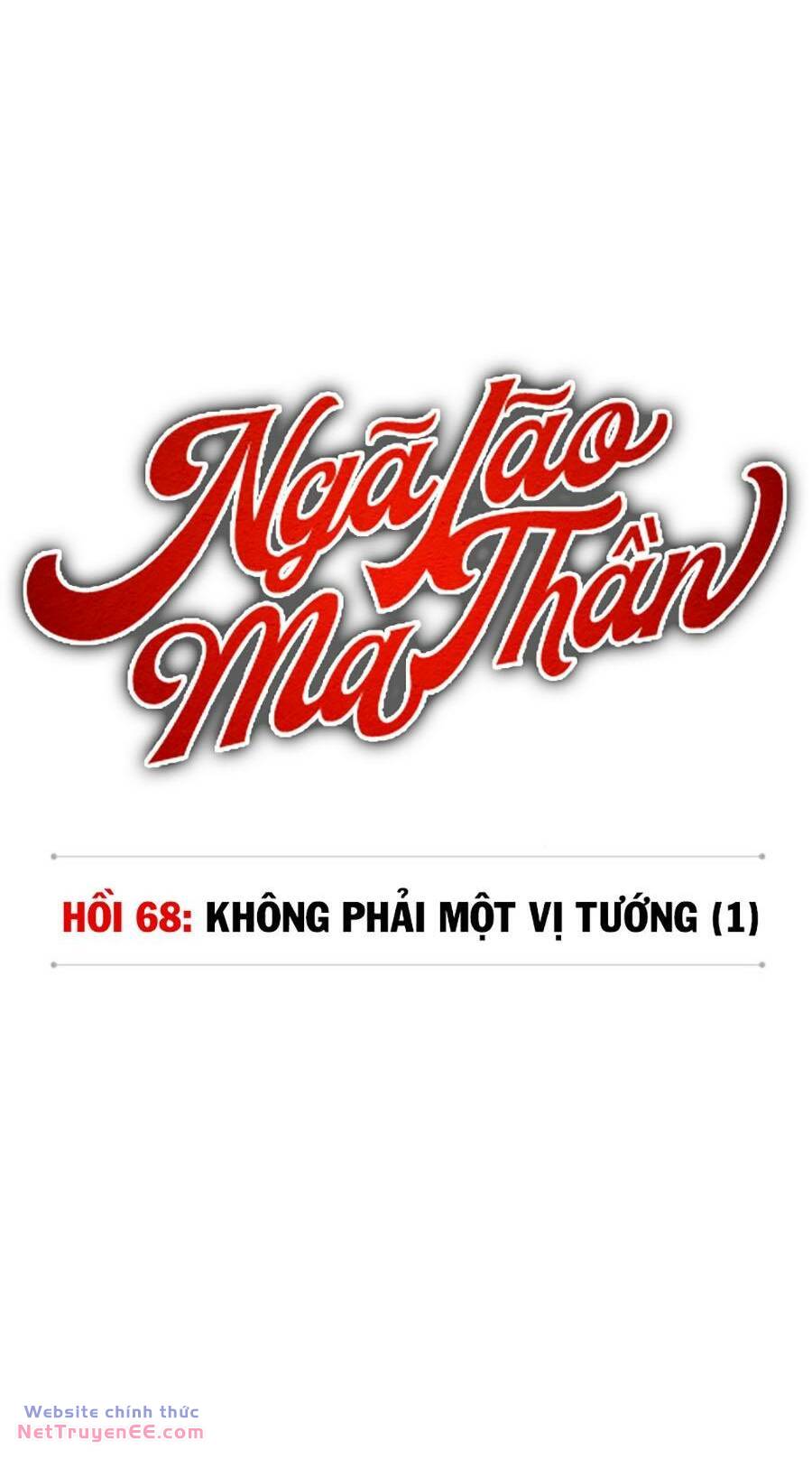 Ngã Lão Ma Thần Chapter 199 - Trang 2