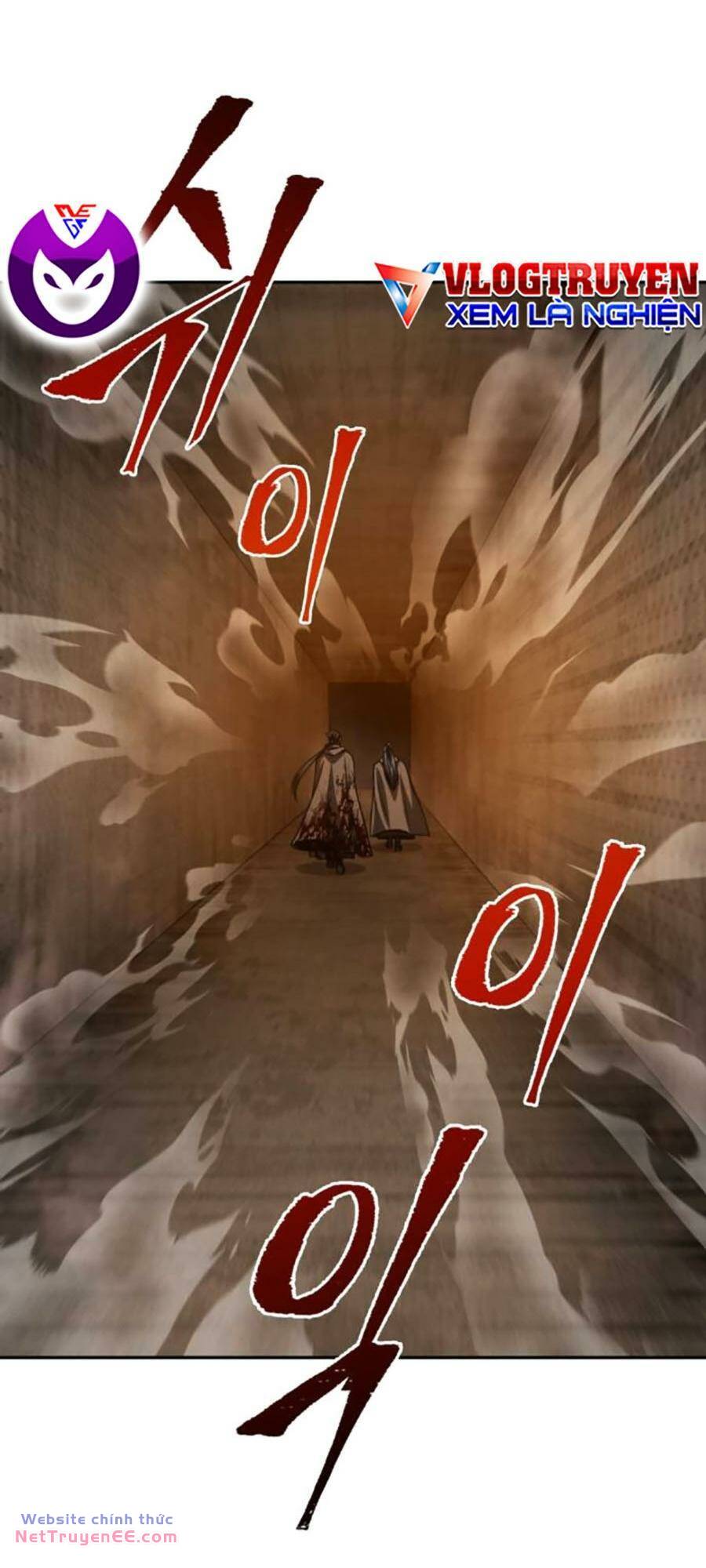 Ngã Lão Ma Thần Chapter 199 - Trang 2