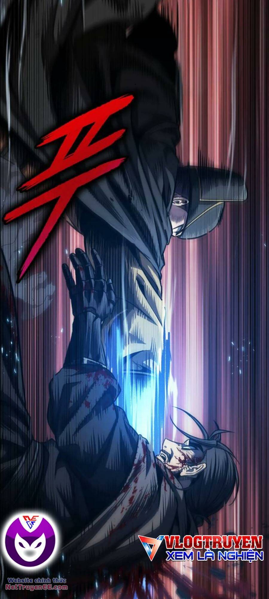 Ngã Lão Ma Thần Chapter 199 - Trang 2