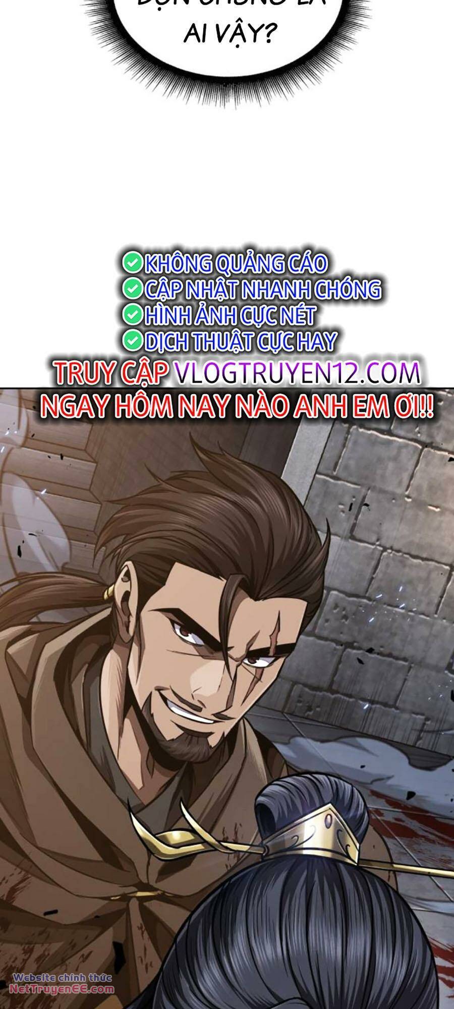 Ngã Lão Ma Thần Chapter 199 - Trang 2