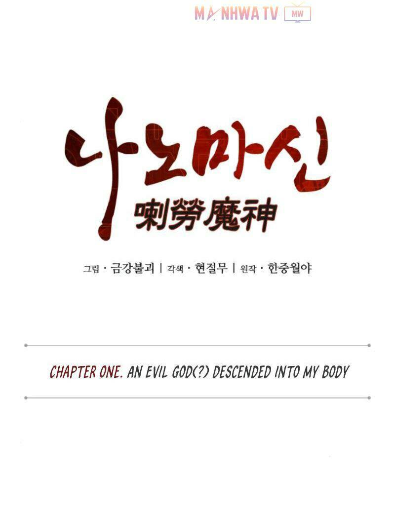 Ngã Lão Ma Thần Chapter 2 - Trang 2