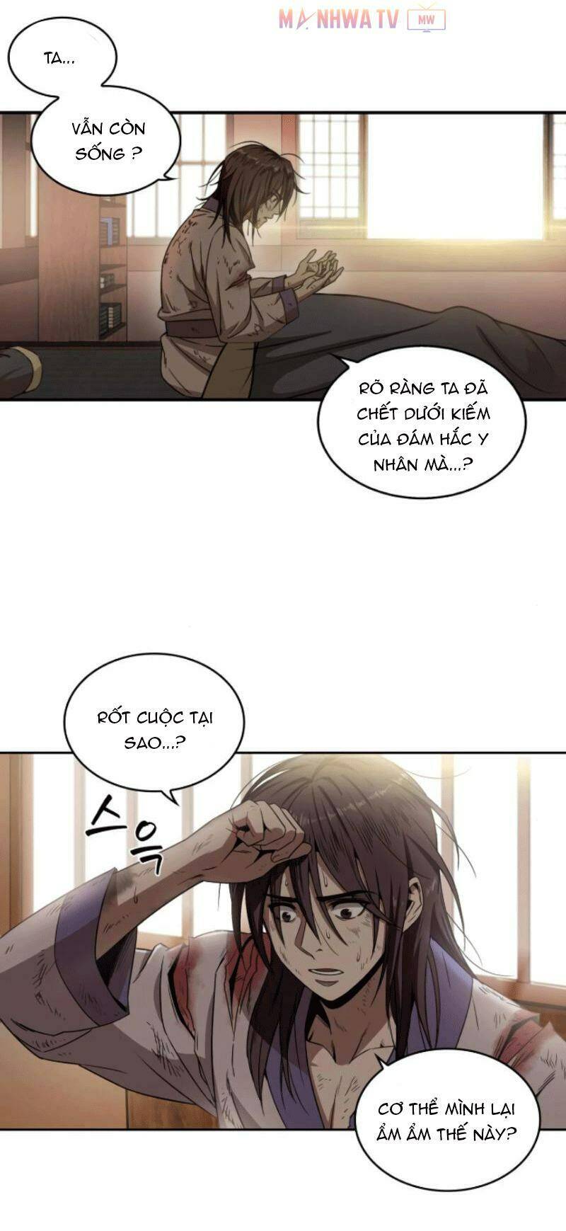 Ngã Lão Ma Thần Chapter 2 - Trang 2