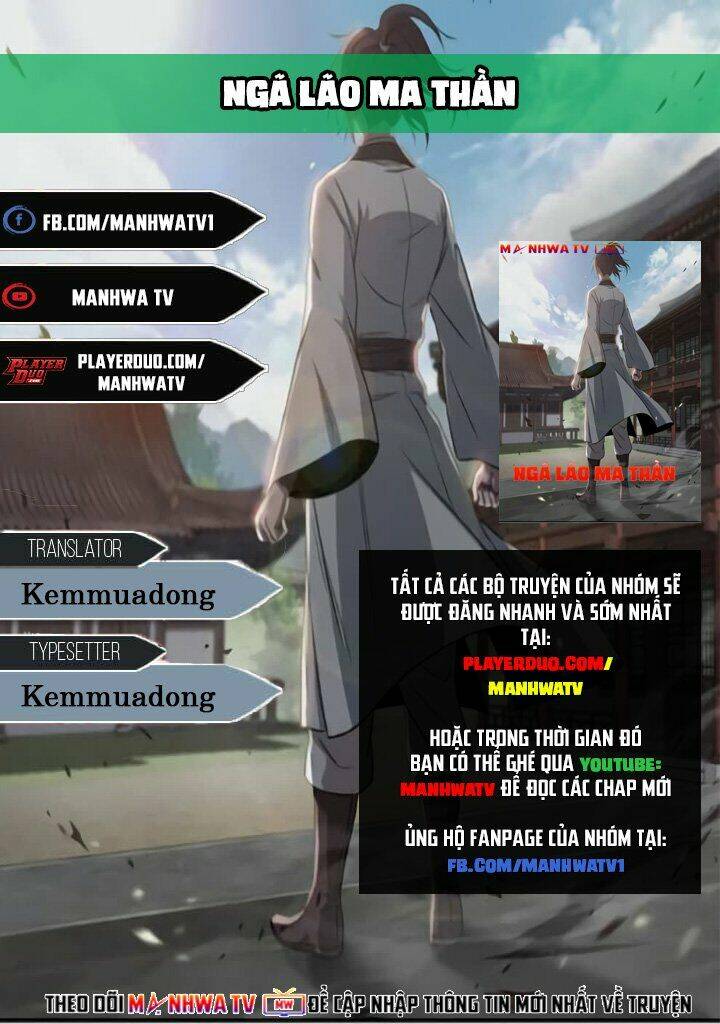 Ngã Lão Ma Thần Chapter 2 - Trang 2