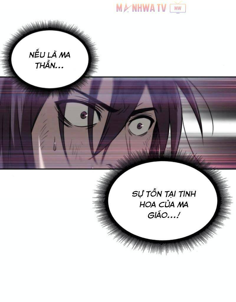 Ngã Lão Ma Thần Chapter 2 - Trang 2