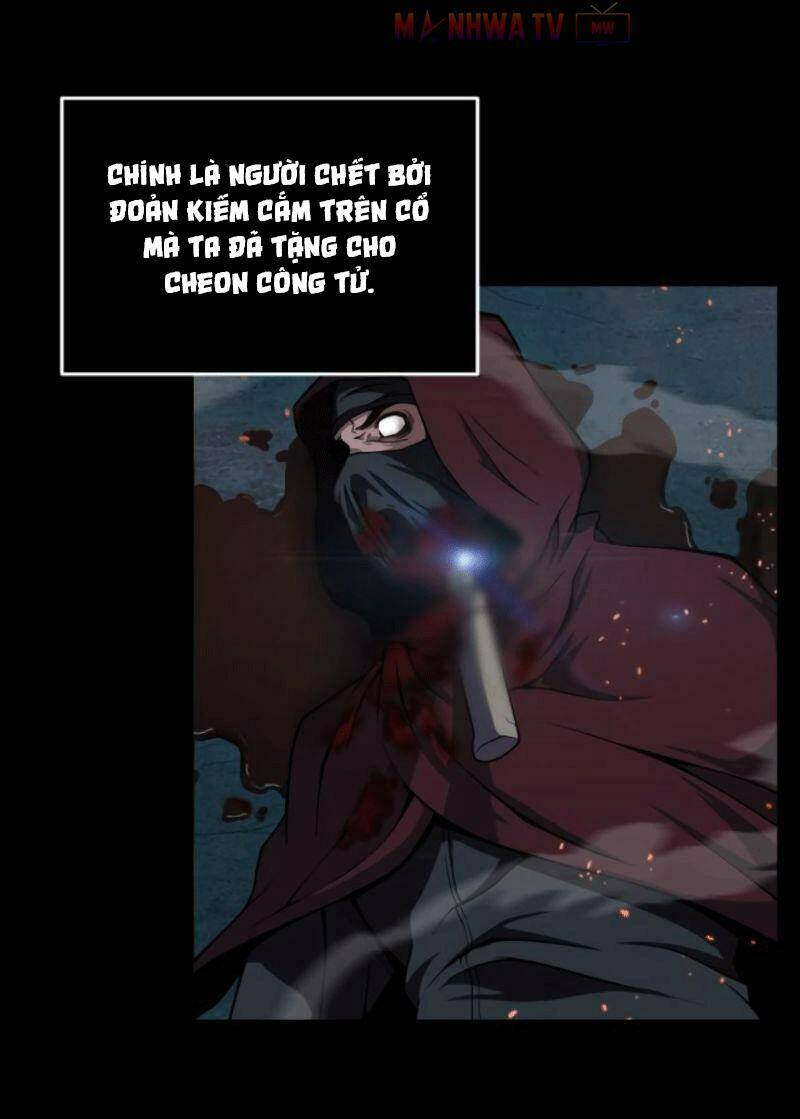 Ngã Lão Ma Thần Chapter 2 - Trang 2