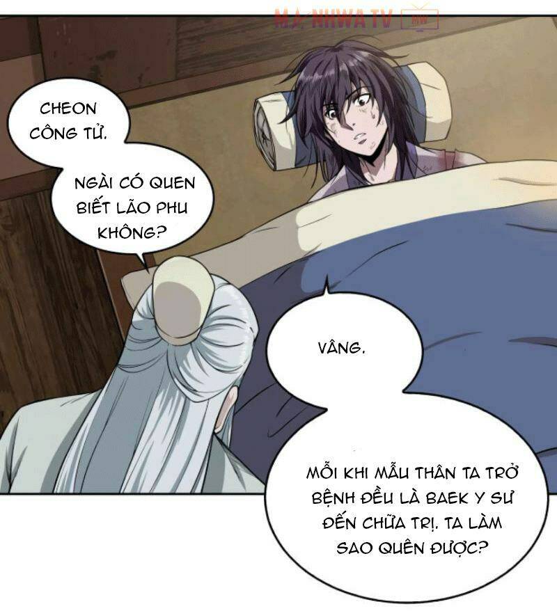 Ngã Lão Ma Thần Chapter 2 - Trang 2