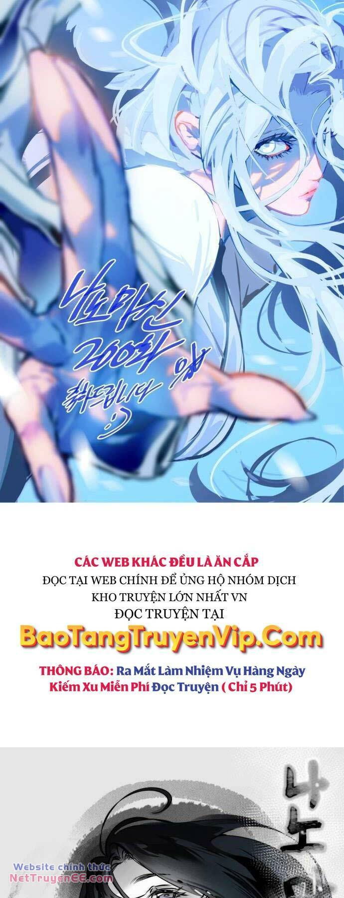 Ngã Lão Ma Thần Chapter 200 - Trang 2