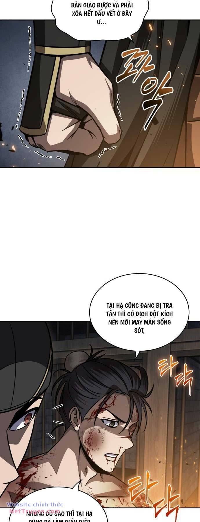 Ngã Lão Ma Thần Chapter 201 - Trang 2