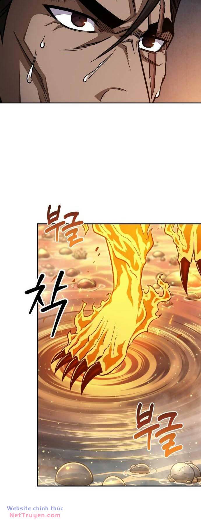 Ngã Lão Ma Thần Chapter 201 - Trang 2