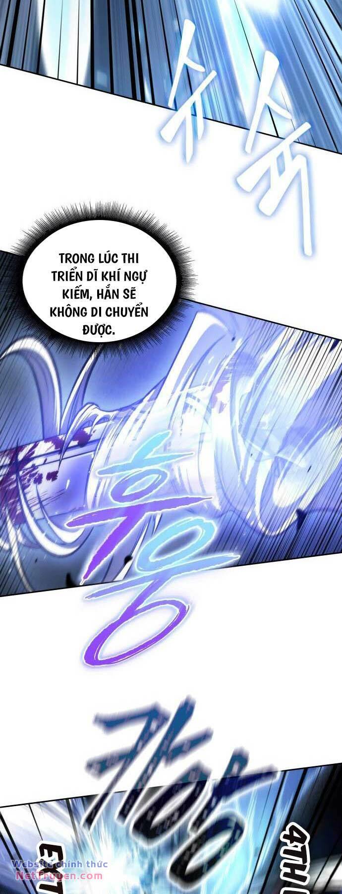 Ngã Lão Ma Thần Chapter 201 - Trang 2