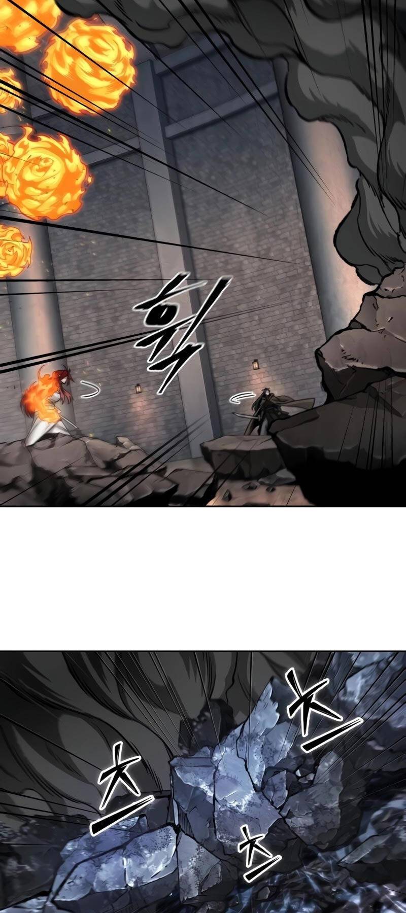 Ngã Lão Ma Thần Chapter 203 - Trang 2