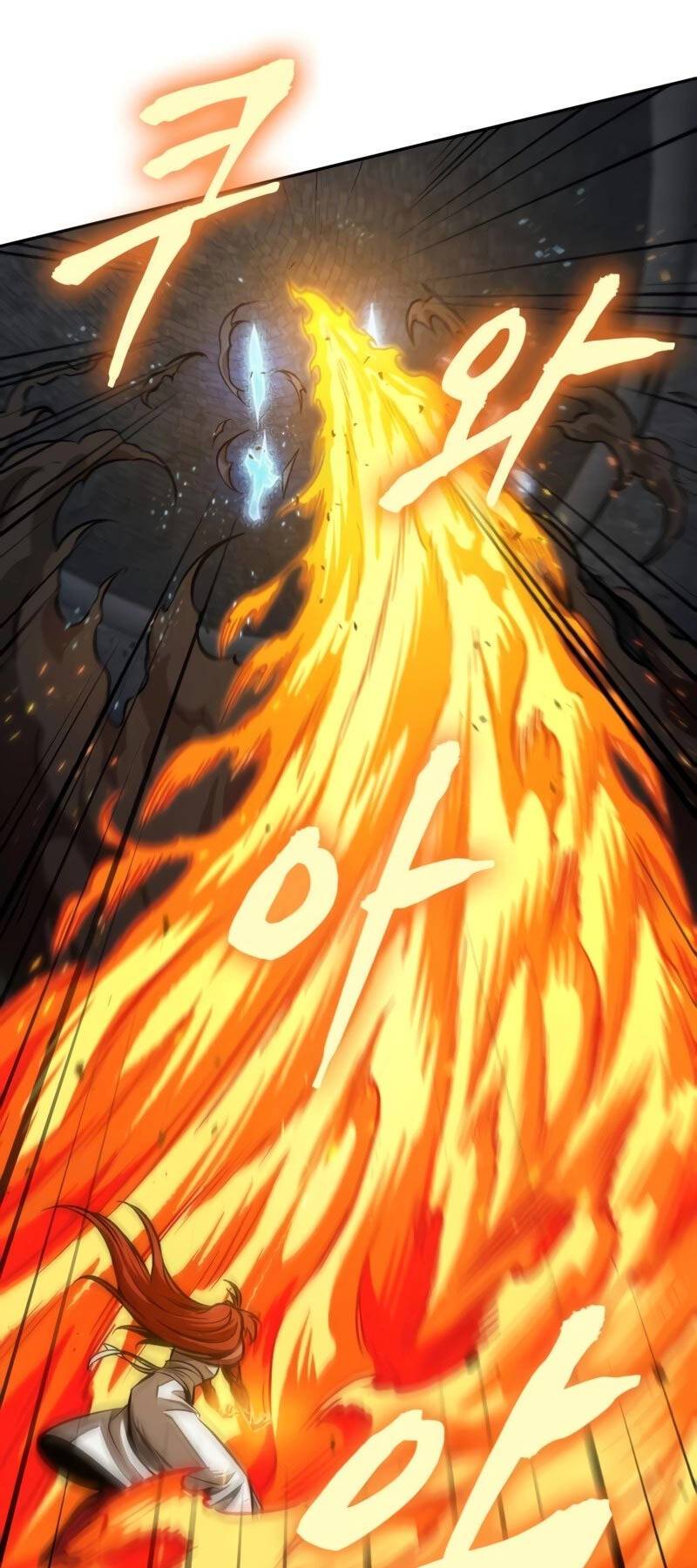 Ngã Lão Ma Thần Chapter 203 - Trang 2