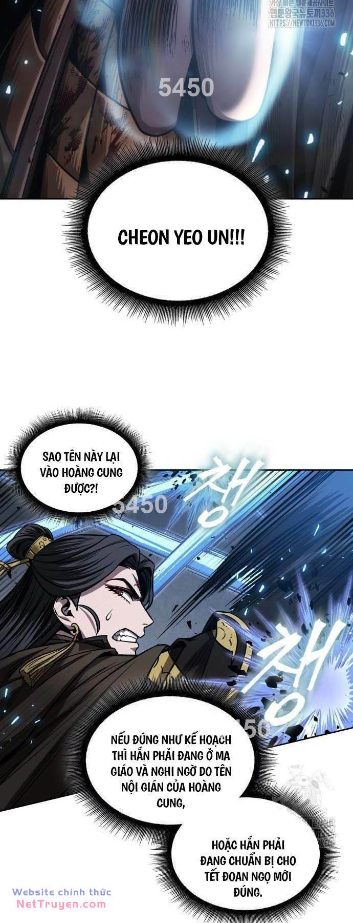 Ngã Lão Ma Thần Chapter 204 - Trang 2