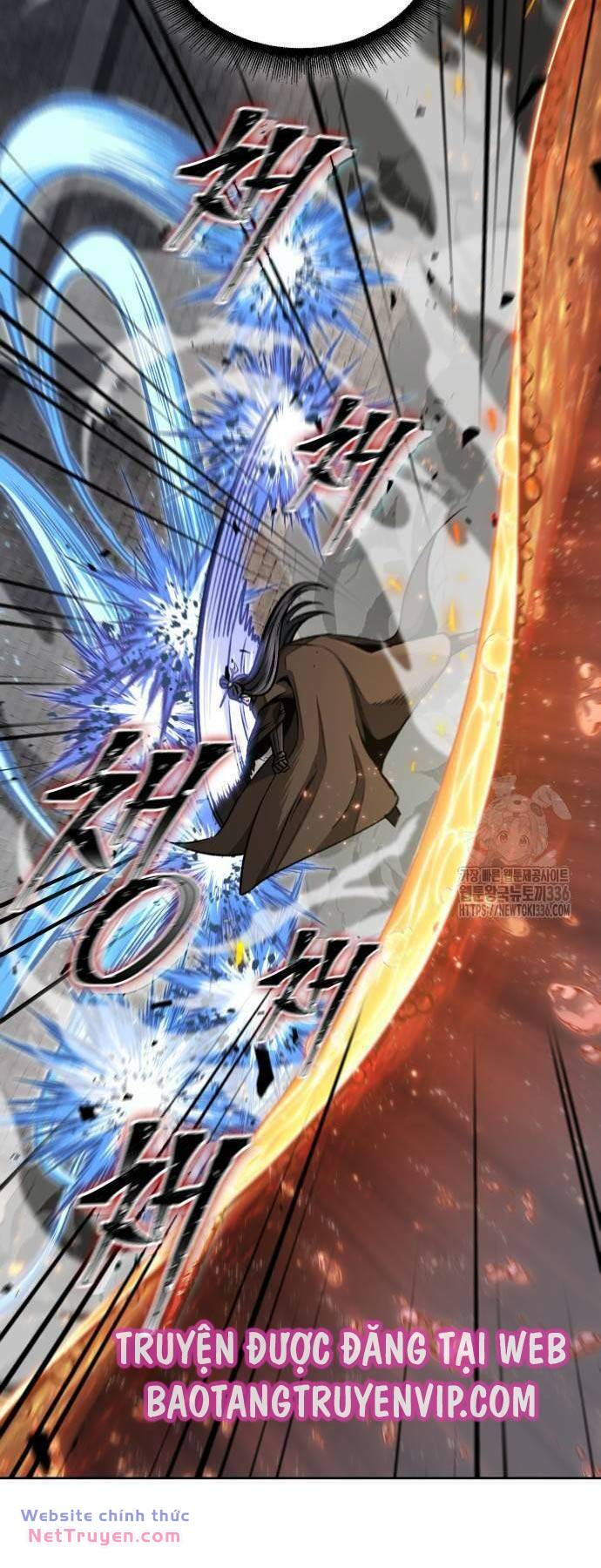 Ngã Lão Ma Thần Chapter 204 - Trang 2