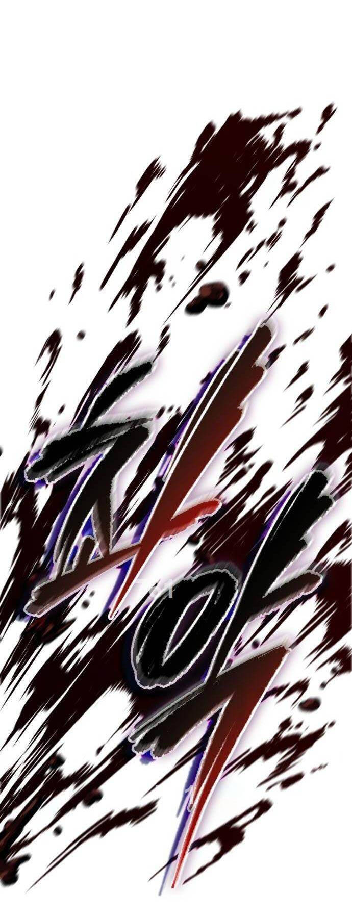 Ngã Lão Ma Thần Chapter 205 - Trang 2