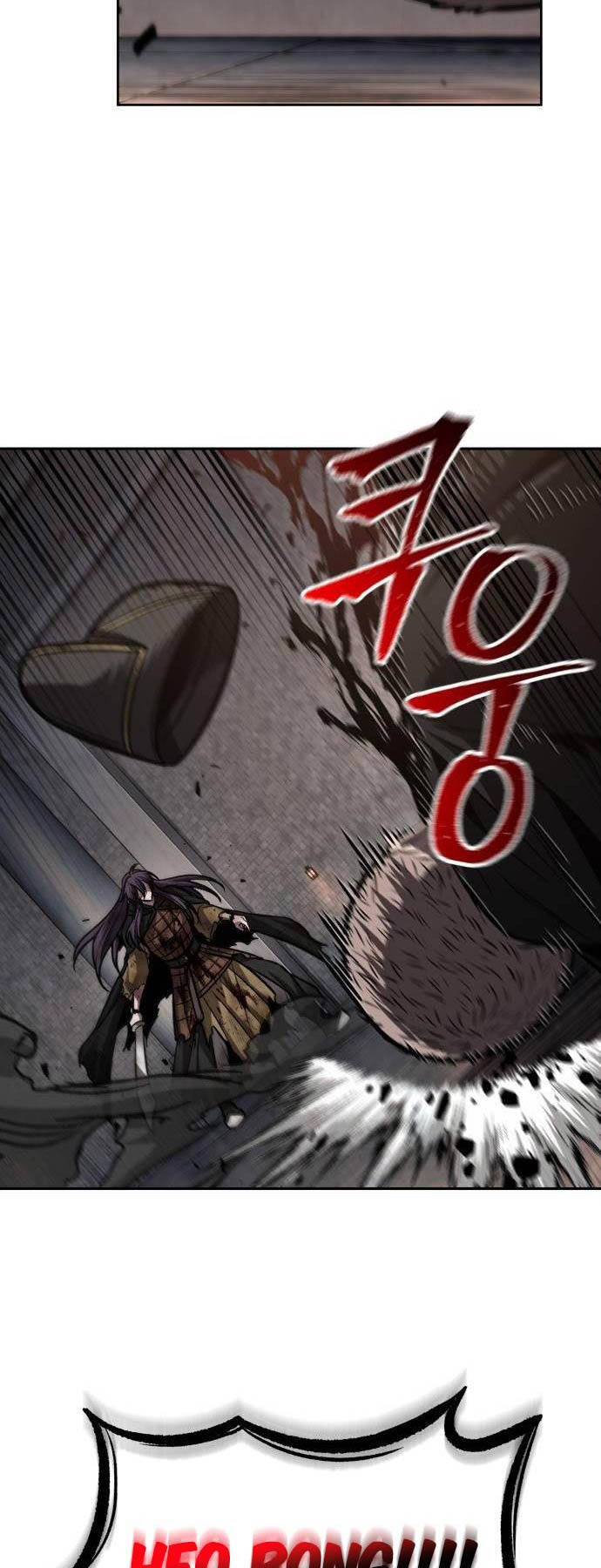 Ngã Lão Ma Thần Chapter 205 - Trang 2