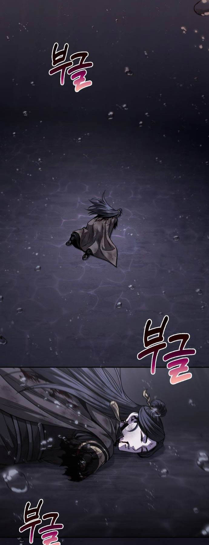 Ngã Lão Ma Thần Chapter 205 - Trang 2