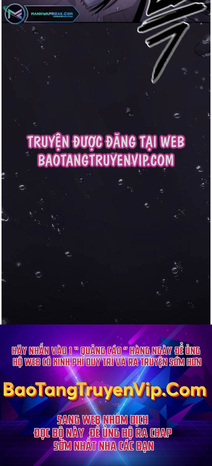 Ngã Lão Ma Thần Chapter 205 - Trang 2