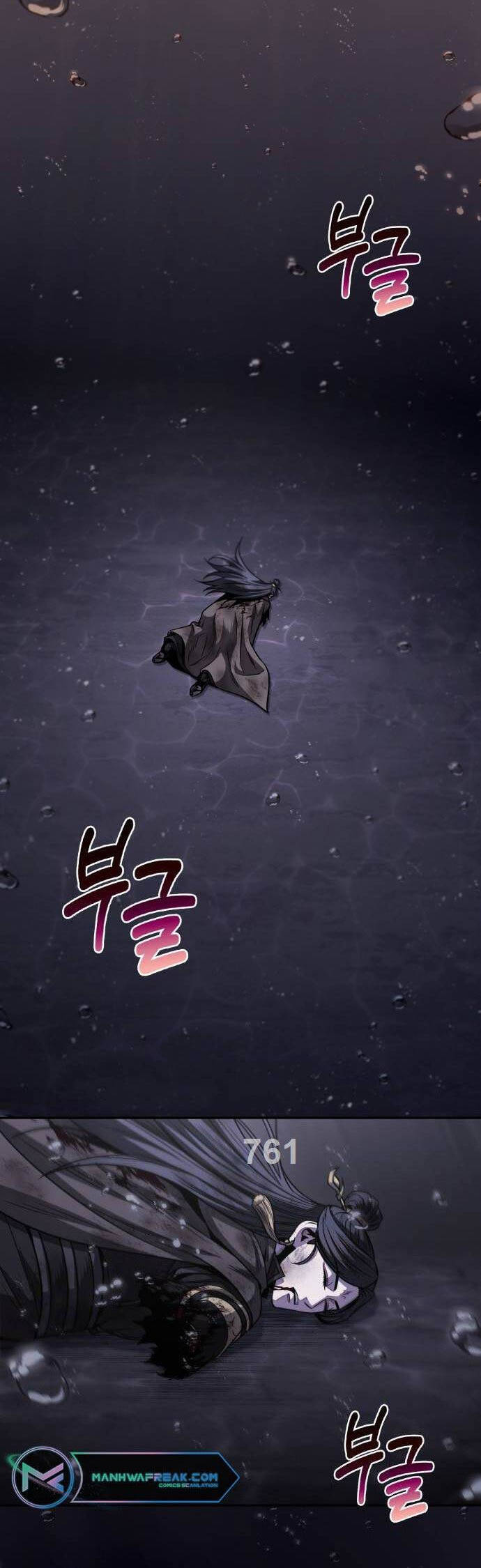 Ngã Lão Ma Thần Chapter 206 - Trang 2