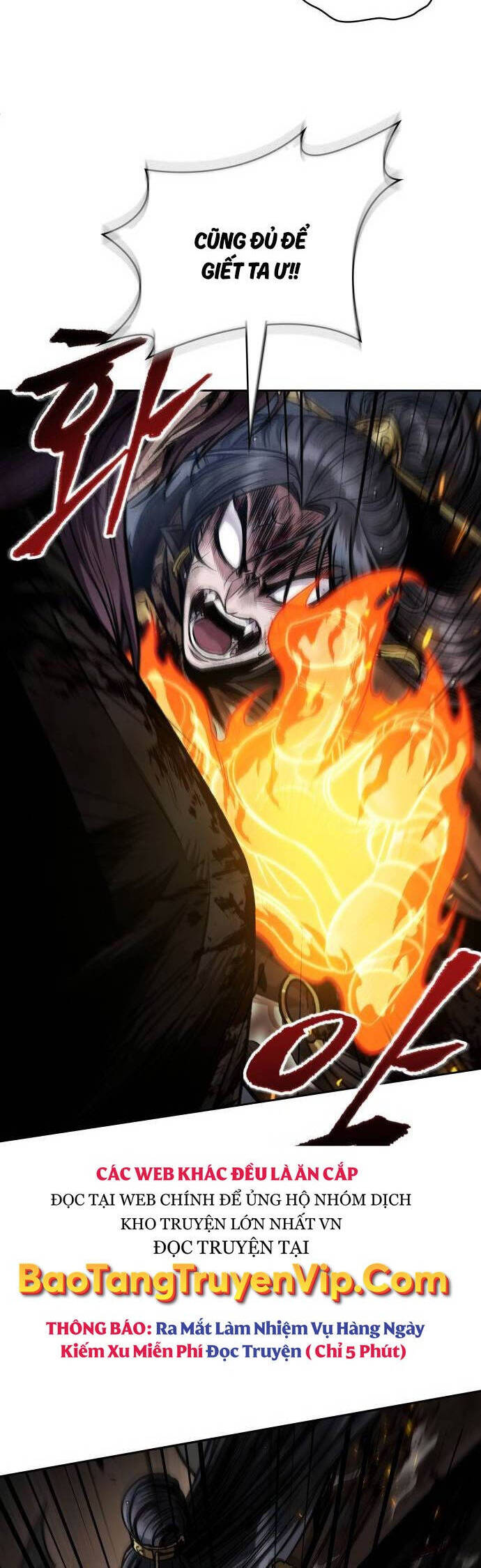 Ngã Lão Ma Thần Chapter 206 - Trang 2