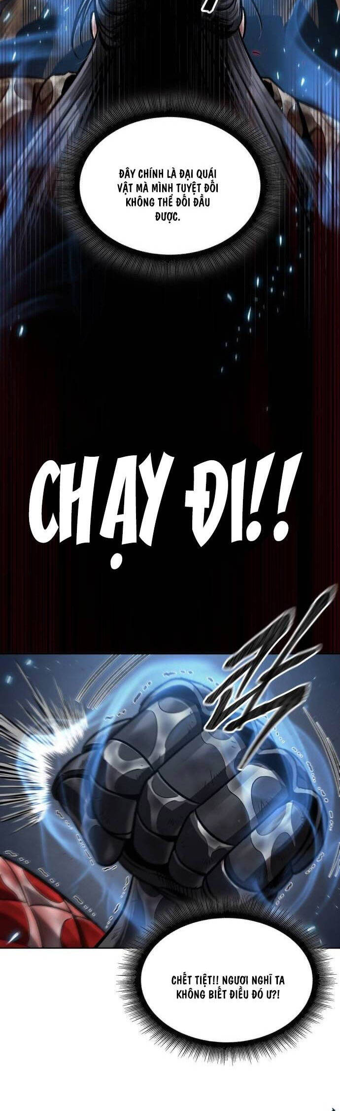 Ngã Lão Ma Thần Chapter 206 - Trang 2