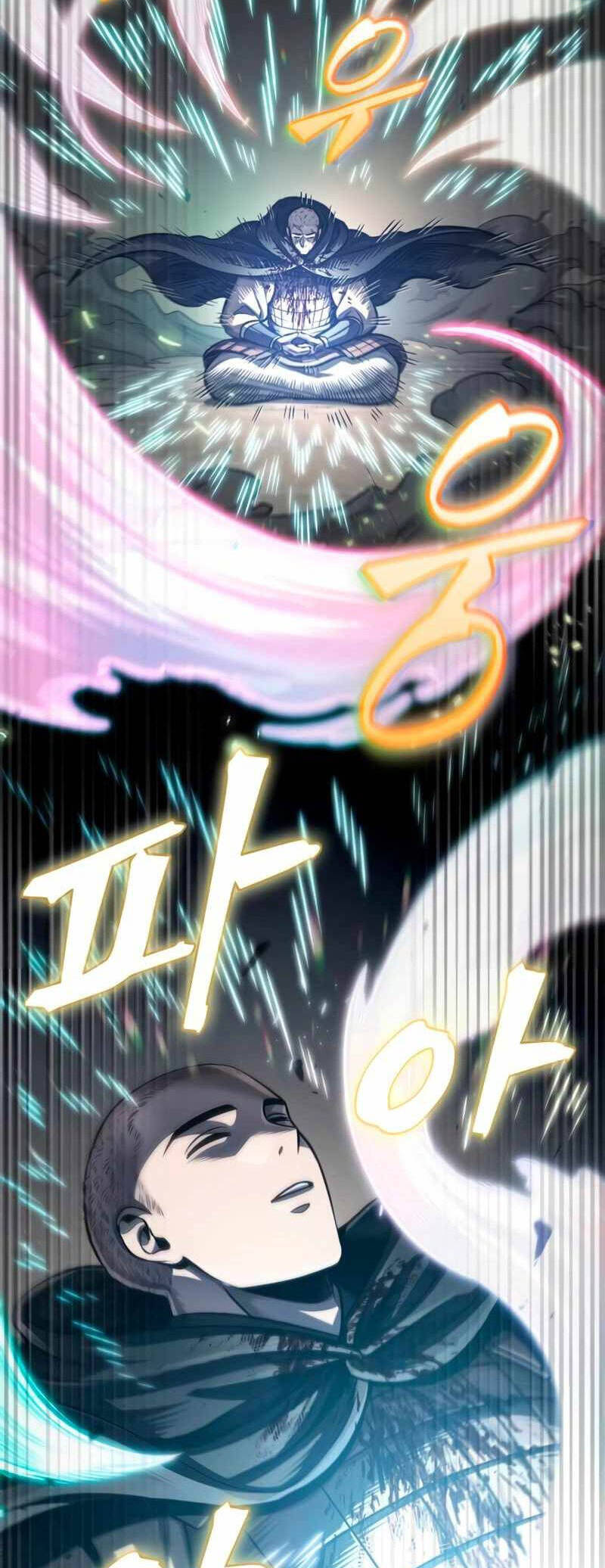 Ngã Lão Ma Thần Chapter 207 - Trang 2