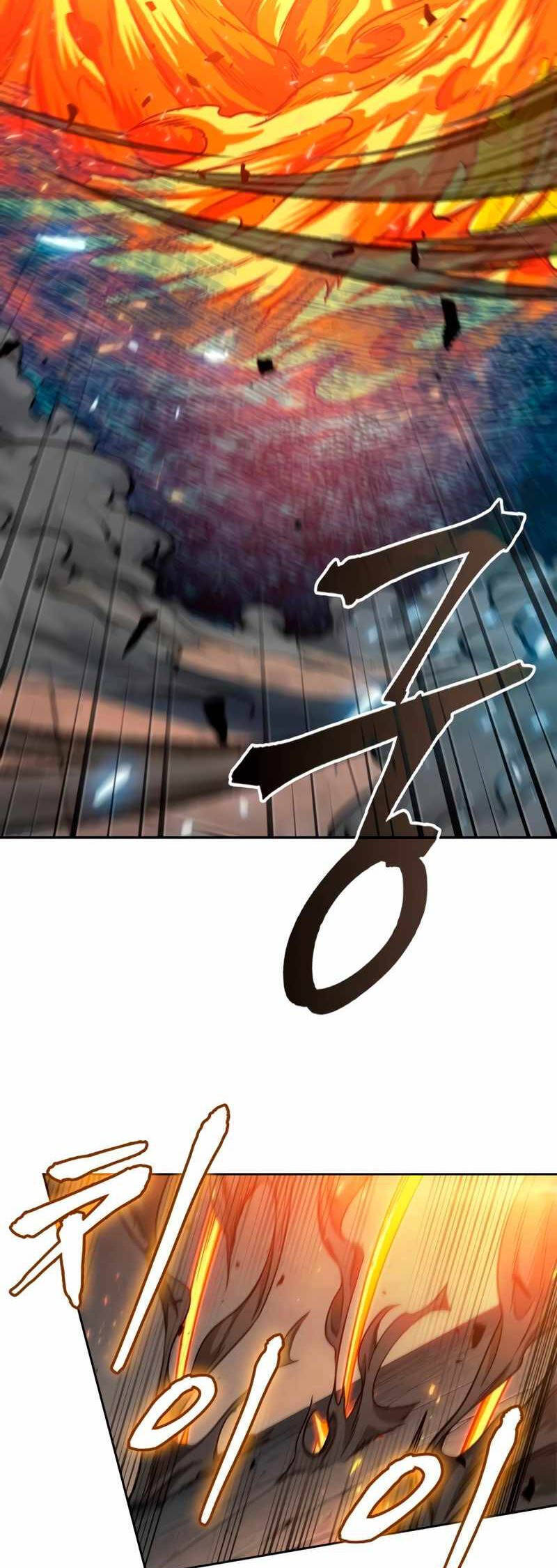 Ngã Lão Ma Thần Chapter 207 - Trang 2