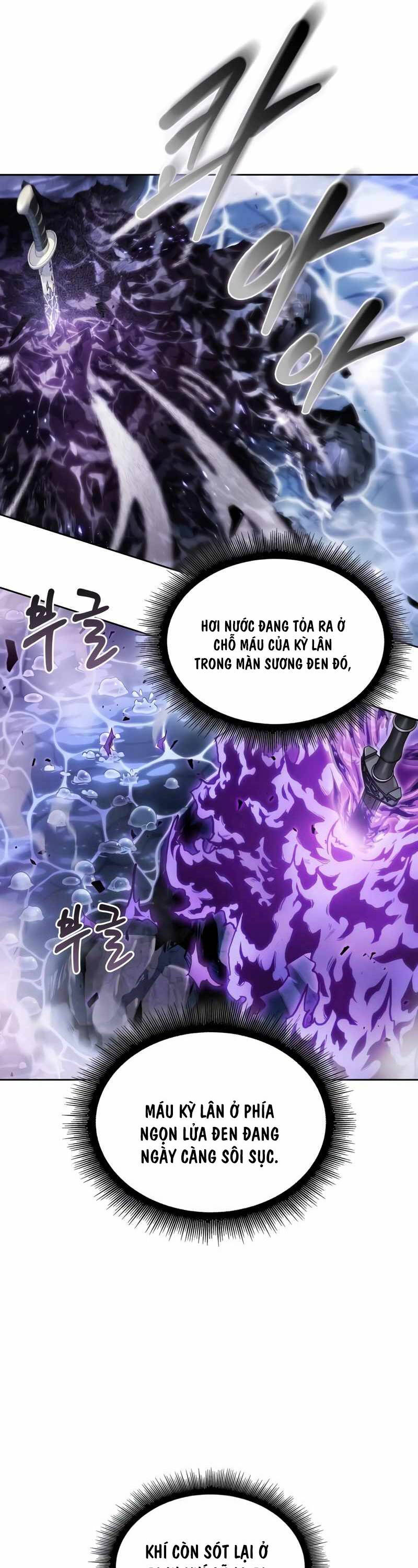 Ngã Lão Ma Thần Chapter 208 - Trang 2