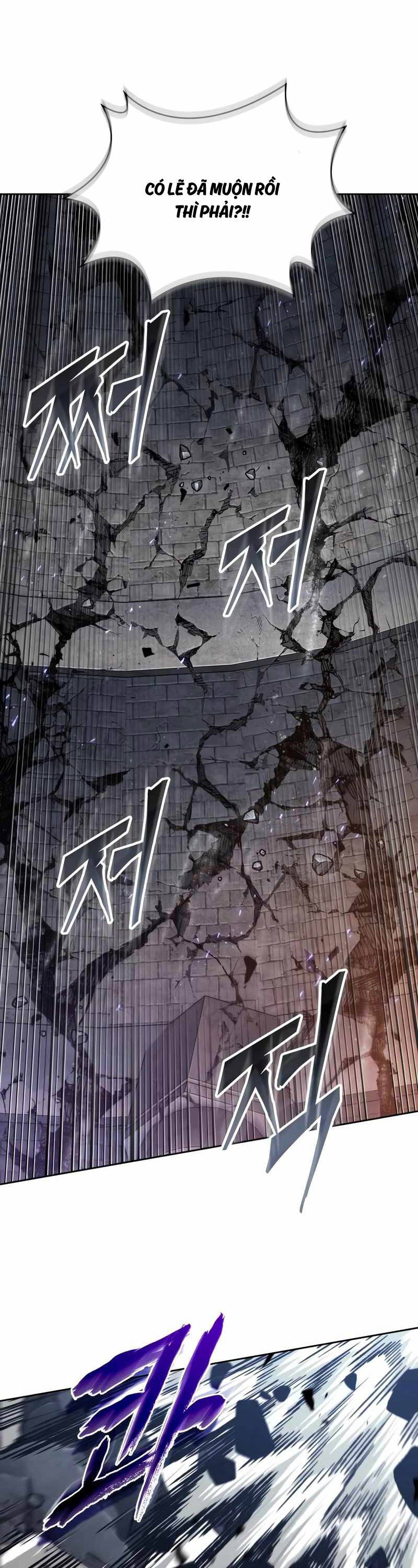 Ngã Lão Ma Thần Chapter 208 - Trang 2