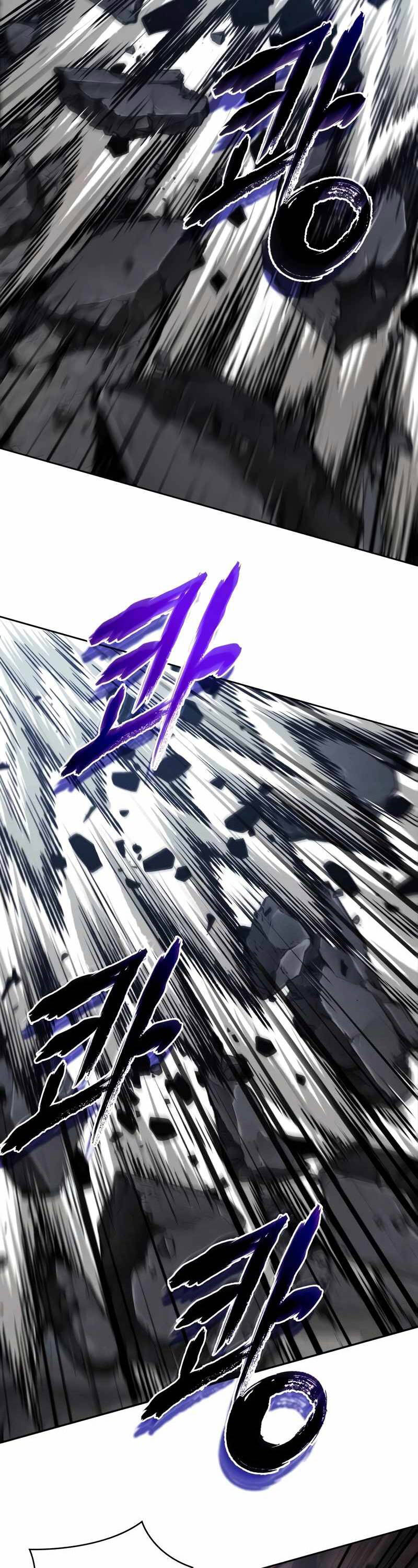 Ngã Lão Ma Thần Chapter 208 - Trang 2