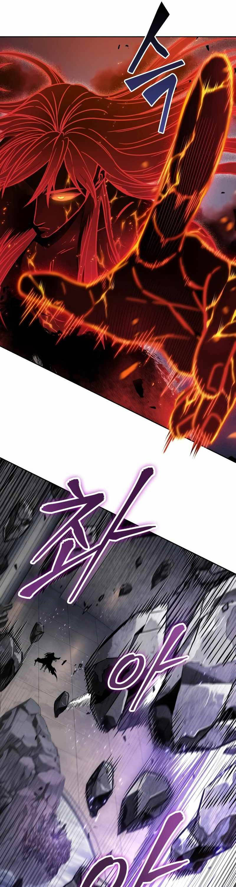 Ngã Lão Ma Thần Chapter 208 - Trang 2