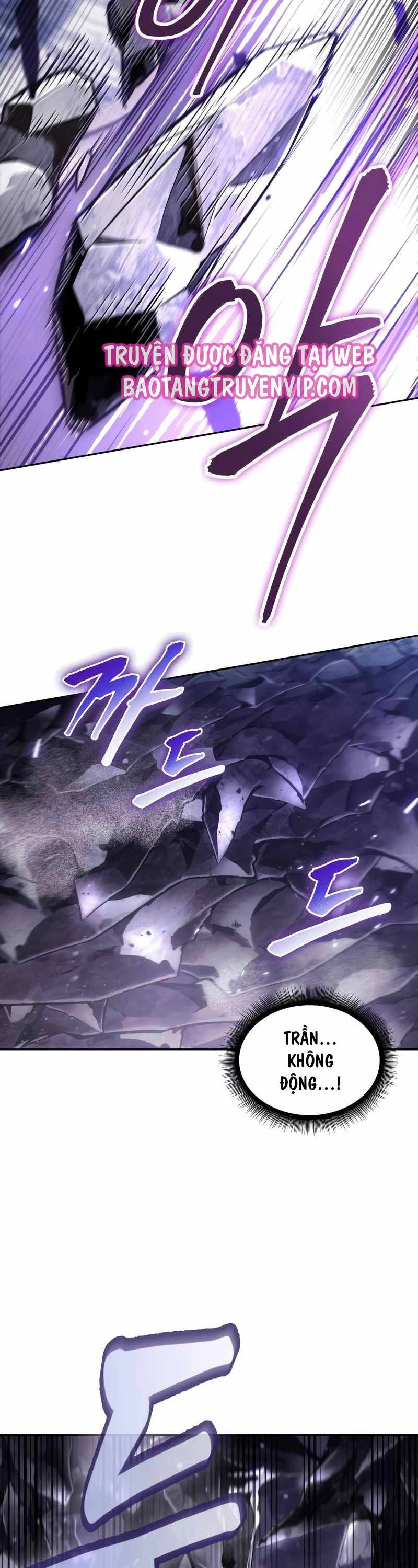 Ngã Lão Ma Thần Chapter 208 - Trang 2