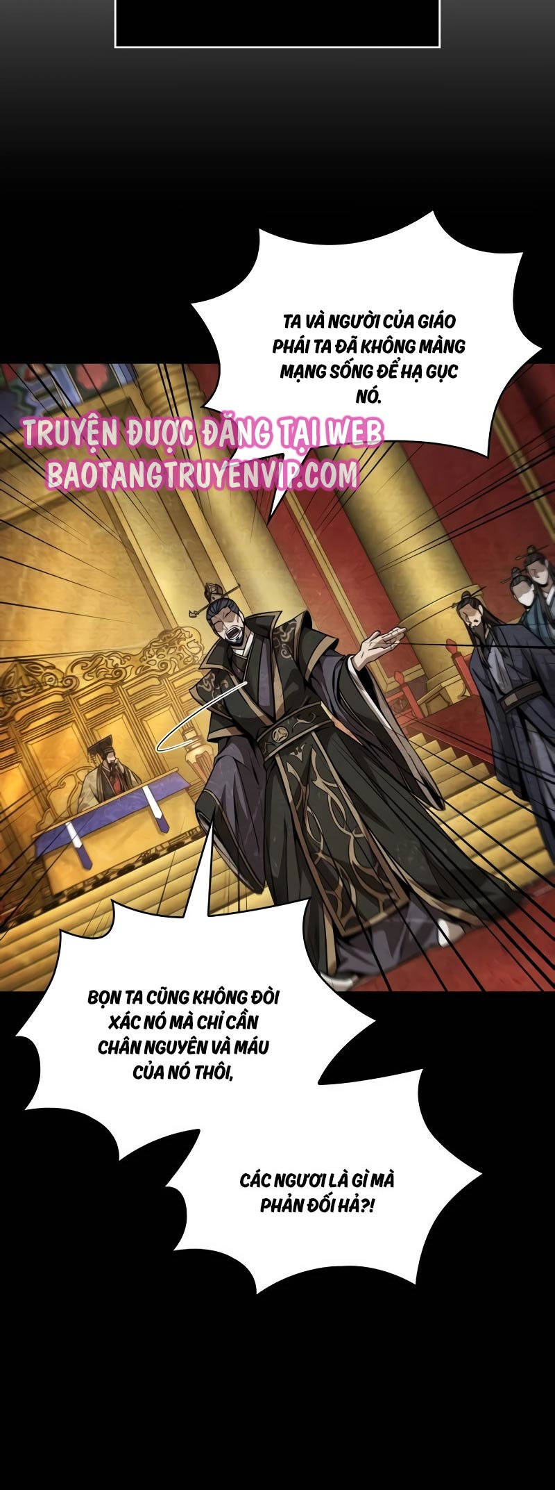 Ngã Lão Ma Thần Chapter 209 - Trang 2