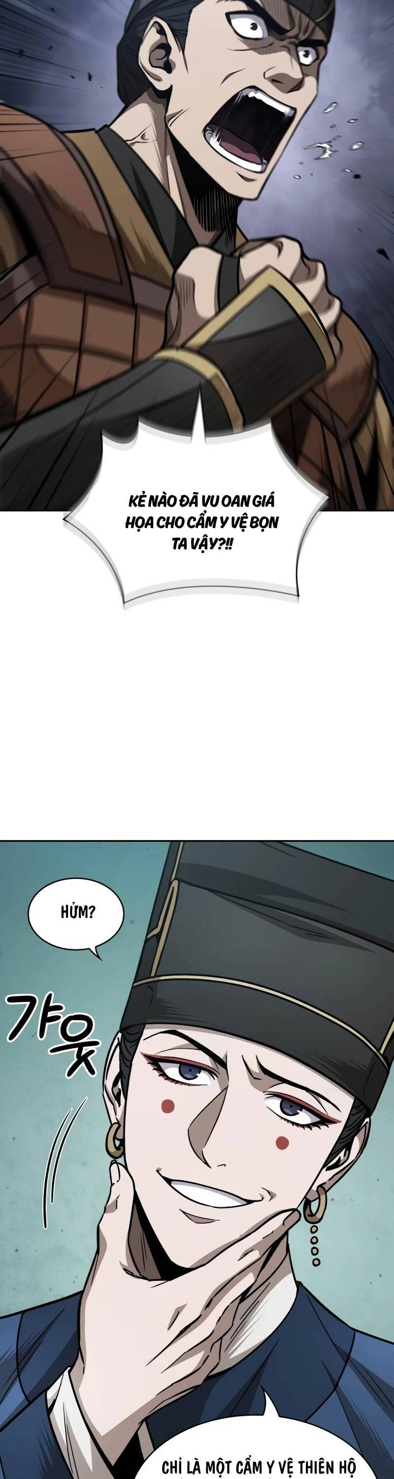 Ngã Lão Ma Thần Chapter 210 - Trang 2