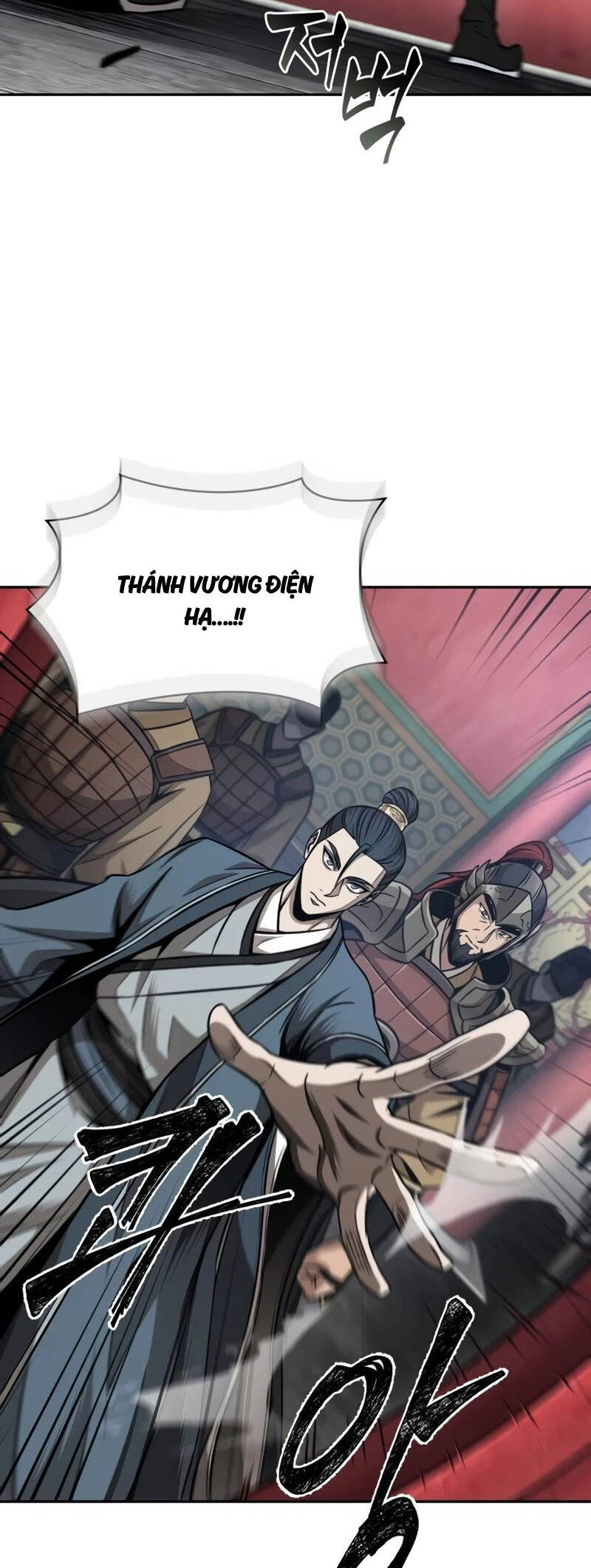 Ngã Lão Ma Thần Chapter 210 - Trang 2