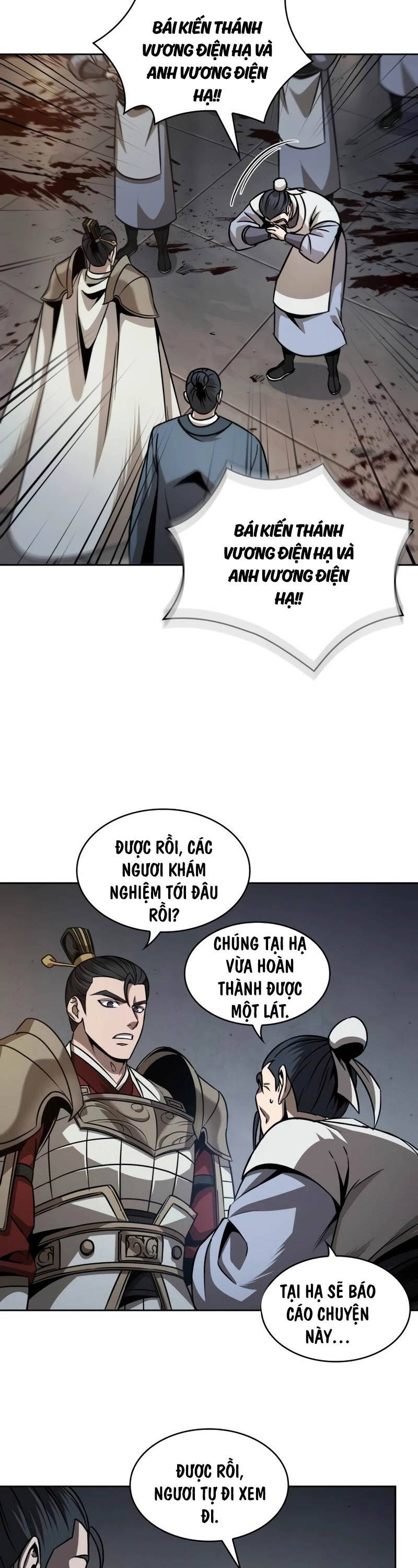 Ngã Lão Ma Thần Chapter 210 - Trang 2