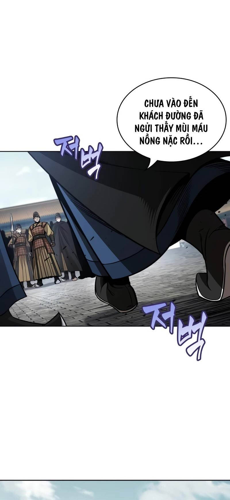 Ngã Lão Ma Thần Chapter 210 - Trang 2