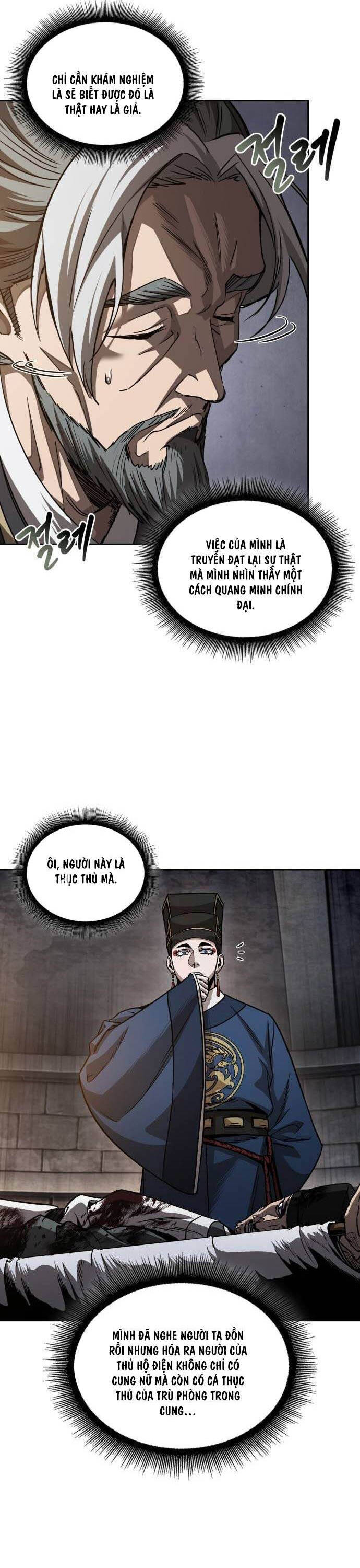 Ngã Lão Ma Thần Chapter 211 - Trang 2