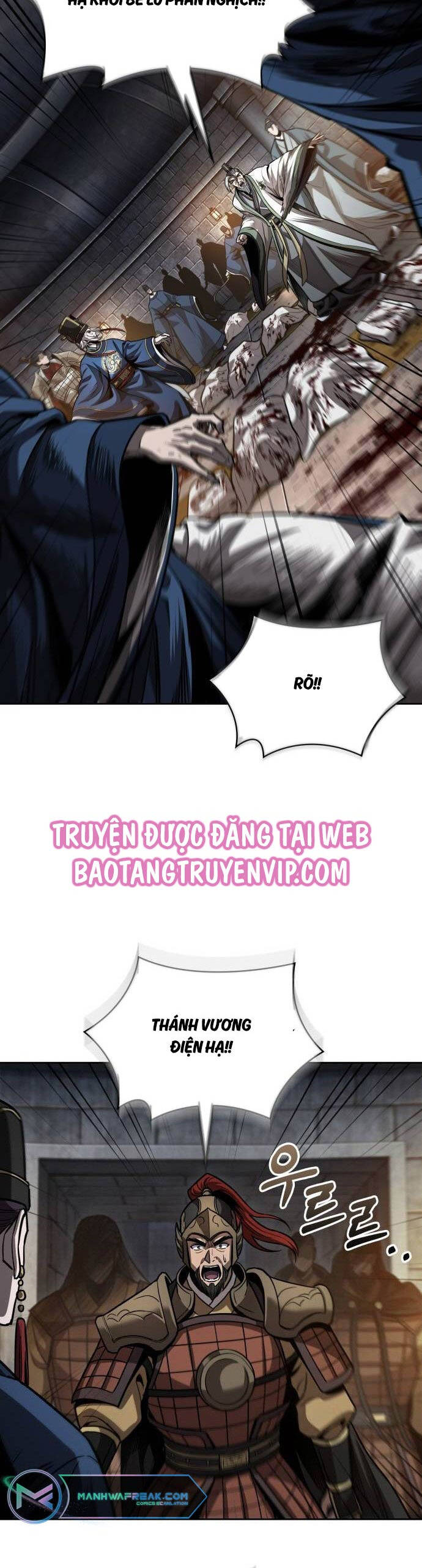 Ngã Lão Ma Thần Chapter 211 - Trang 2