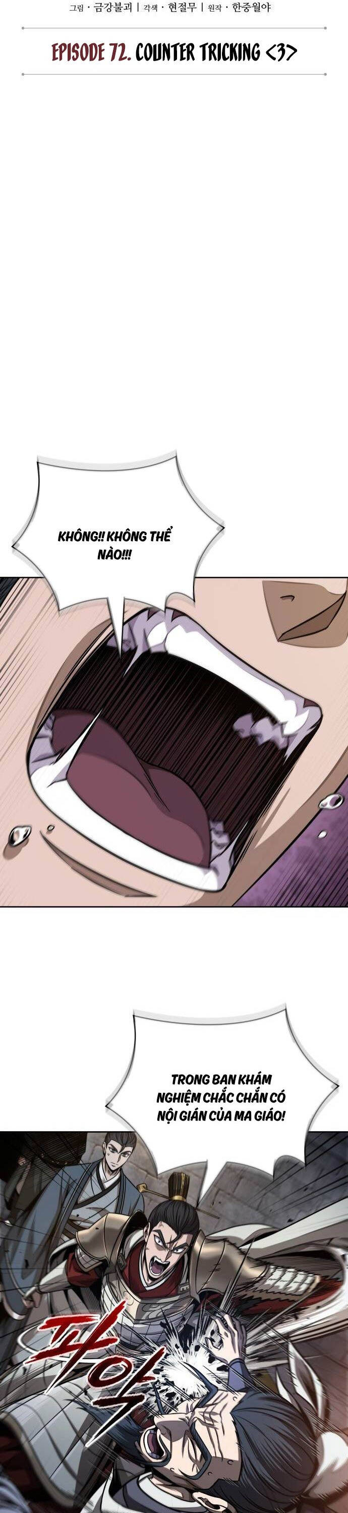 Ngã Lão Ma Thần Chapter 211 - Trang 2