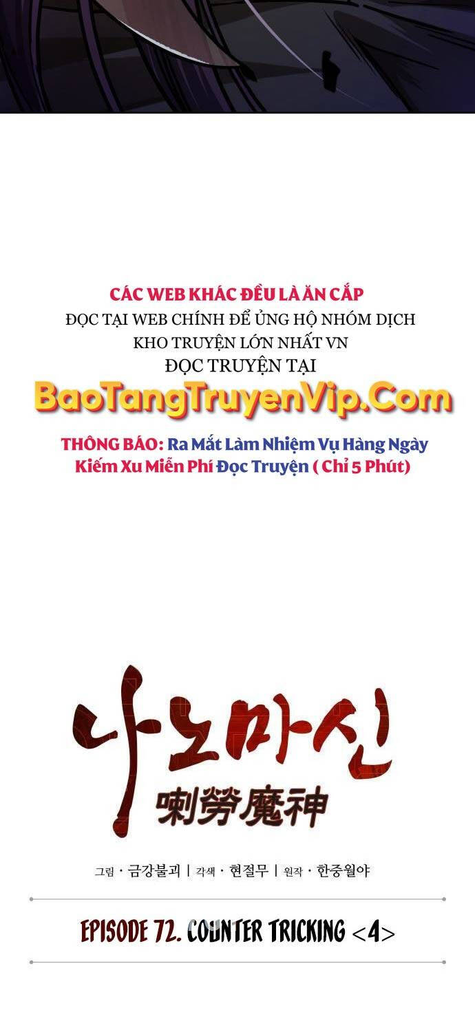 Ngã Lão Ma Thần Chapter 212 - Trang 2