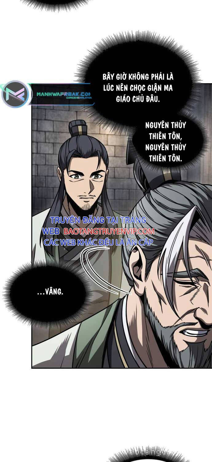 Ngã Lão Ma Thần Chapter 214 - Trang 2