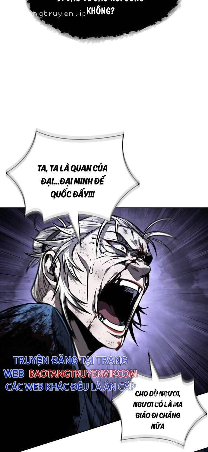 Ngã Lão Ma Thần Chapter 214 - Trang 2