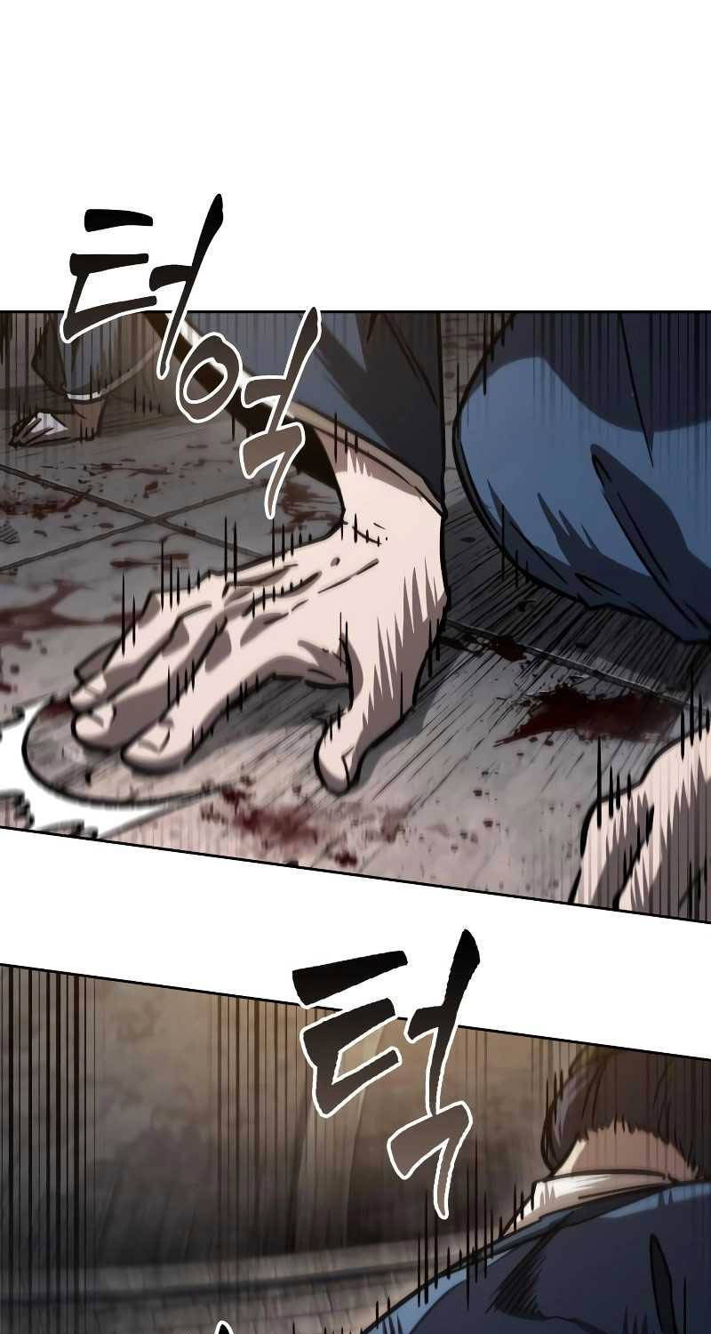 Ngã Lão Ma Thần Chapter 215 - Trang 2