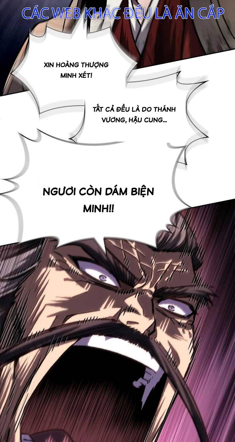 Ngã Lão Ma Thần Chapter 215 - Trang 2