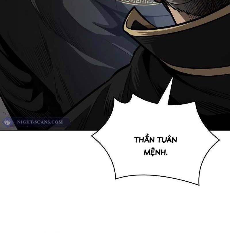 Ngã Lão Ma Thần Chapter 215 - Trang 2